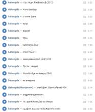 536x632