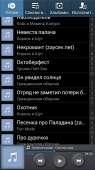 540x960