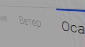 1280x720