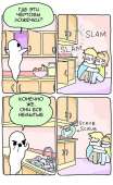 663x1080