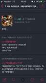 640x1136