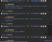 1213x981