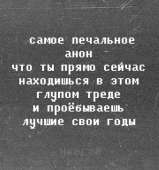 422x451