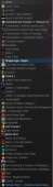254x868