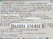 700x525