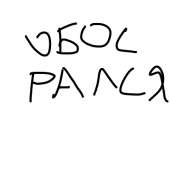 400x400