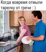 678x761
