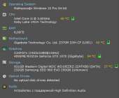 459x380
