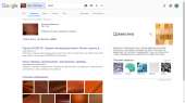 1366x768