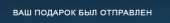 386x54