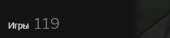 270x61
