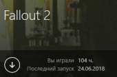 269x178
