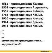 487x491