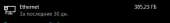 486x66