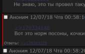 283x180