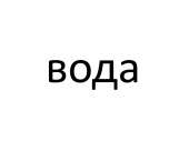 800x600