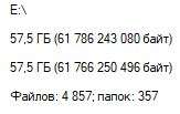 163x103
