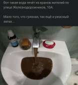 720x776