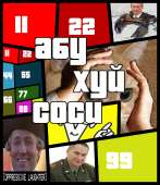 833x960