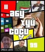 833x960