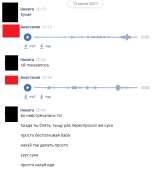 523x535