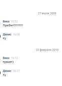 270x372