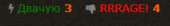 190x30