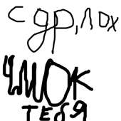 400x400