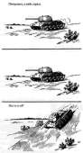 390x717