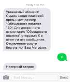 639x747