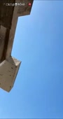 382x720