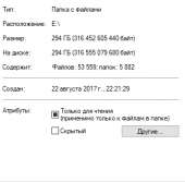 333x328