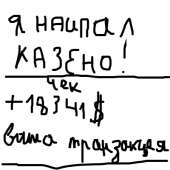 400x400