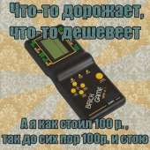 500x500