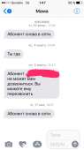 640x1136