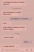 720x1104