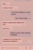 720x1086