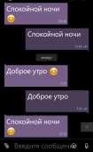 720x1155