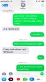 539x960