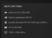 620x460