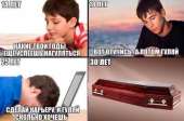 590x390