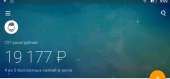600x280