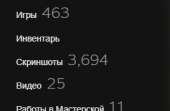 273x179