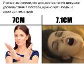750x582