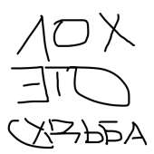 400x400