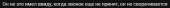 492x24
