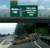 811x779