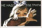 960x645