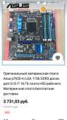 480x854