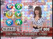 480x360